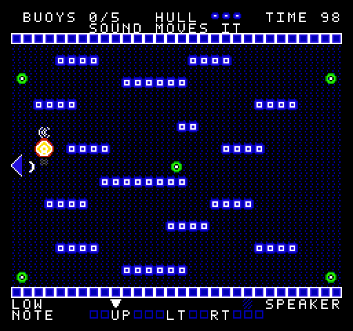 HUM DRIVE screenshot